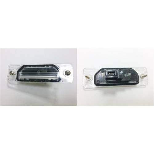 Koleos 1-I Plaka Lambası (2008-2015) 26510JY00A -Renault Mais