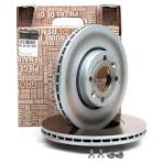 Lodgy Dokker Ön Fren Diski Takım 258mm (2013-2020) 402061200R -Renault Takım